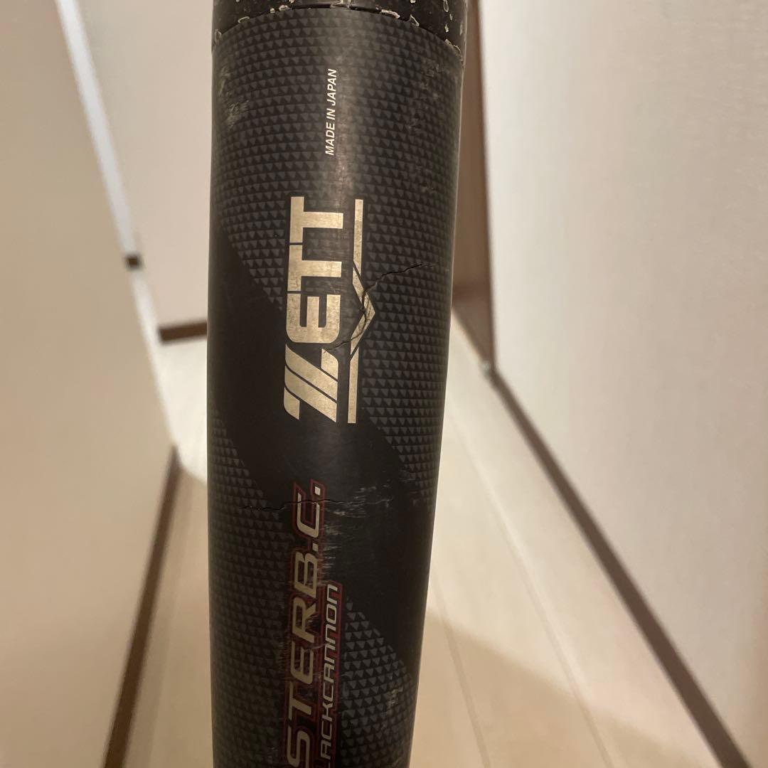 少年用モンスターBC ZETT モンスターブラックキャノン