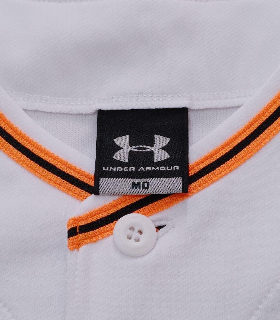 読売ジャイアンツ　坂本　アンダーアーマー　ハイグレード　ユニフォーム　MDサイズ