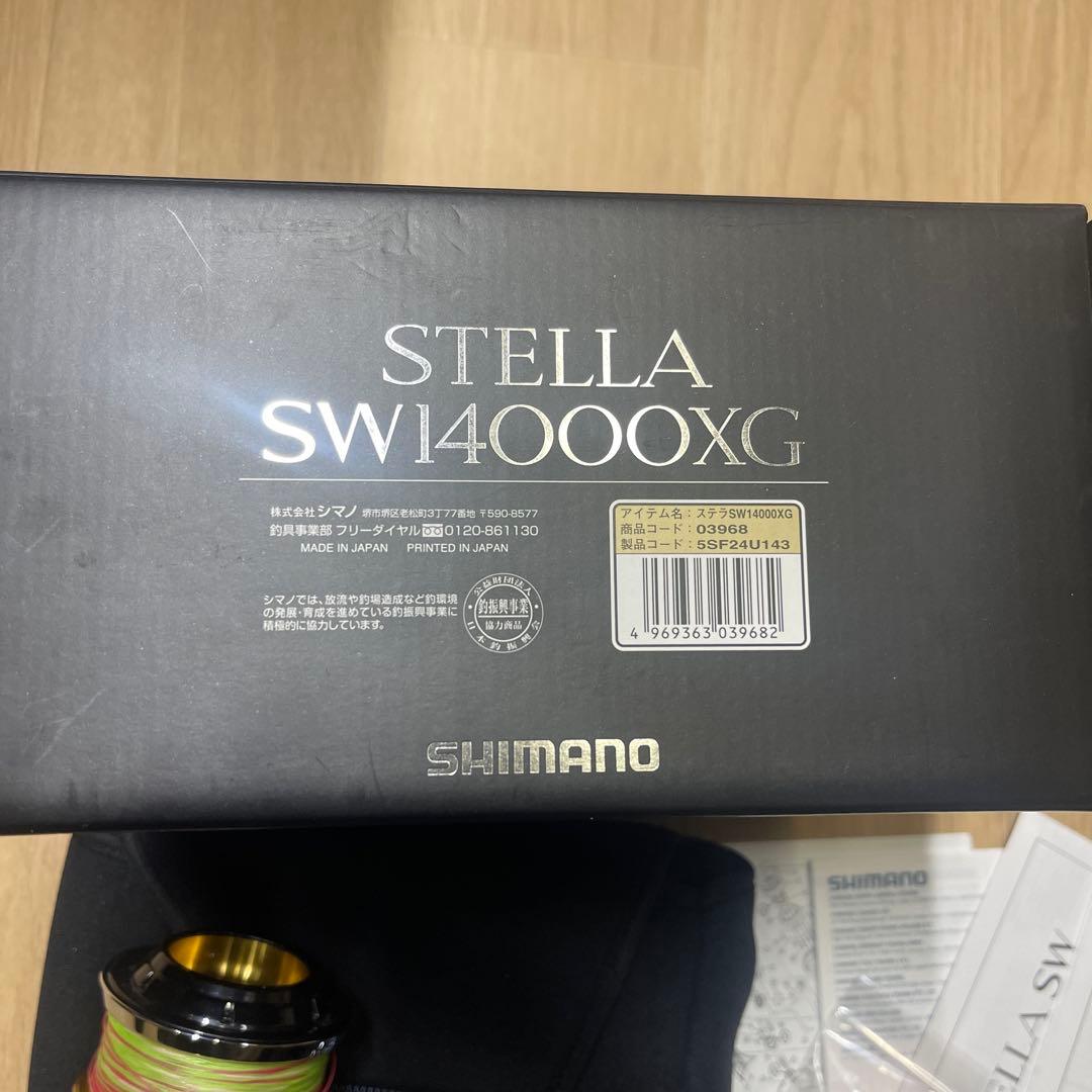 SHIMANO 19 STELLA SW 14000XG※純正予備スプール付き
