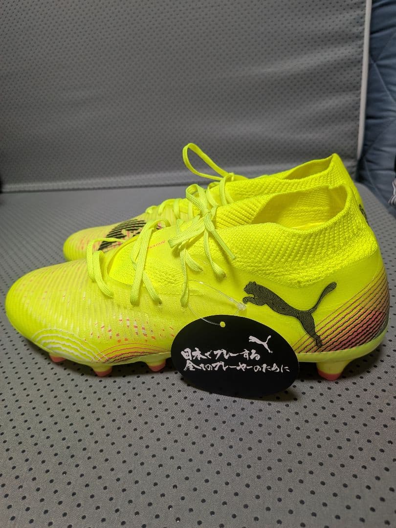 PUMA FUTURE8プロHG/AG サッカーシューズ （25.5cm）