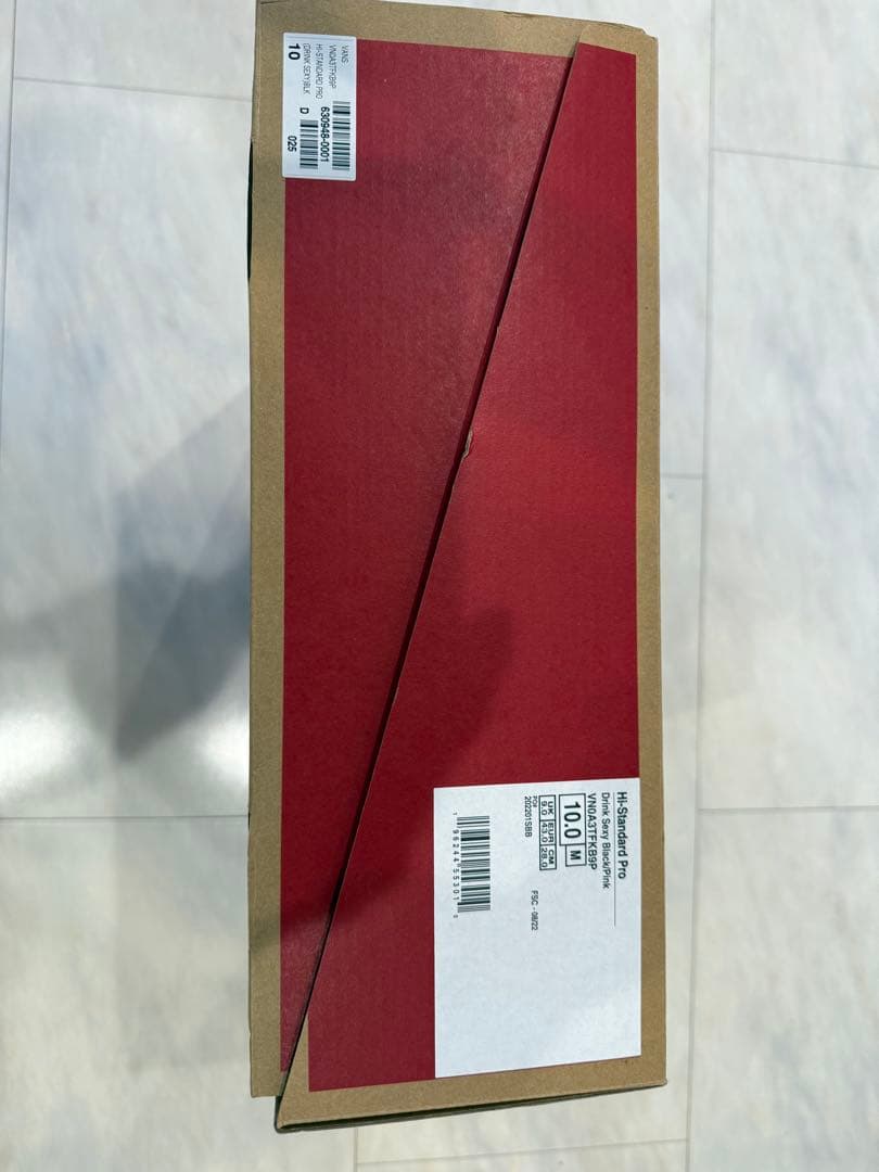 美品 VANS バンズ DRINK SEXY HI-STANDARD PRO