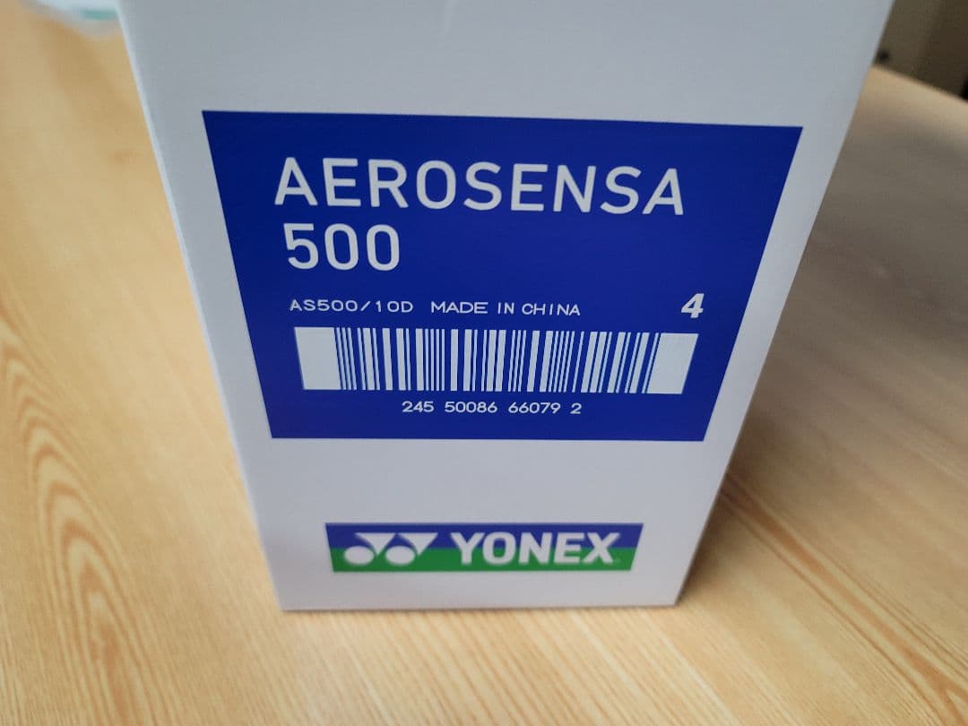 YONEX AEROSENSA 500 バドミントンシャトル 10本入り