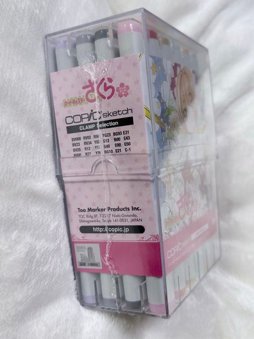 新品　数量限定 カードキャプターさくらコピックセット CLAMPセレクション