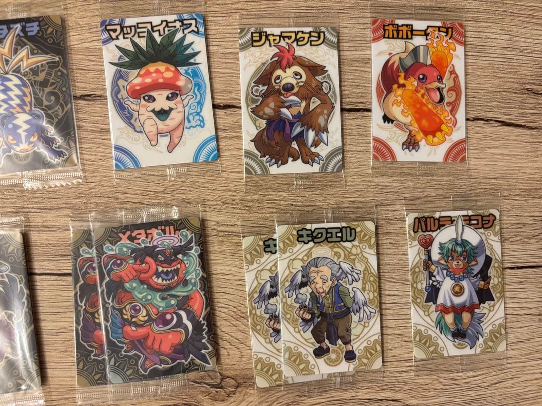 神羅万象チョコ　ノーマル　バラ売り　三章