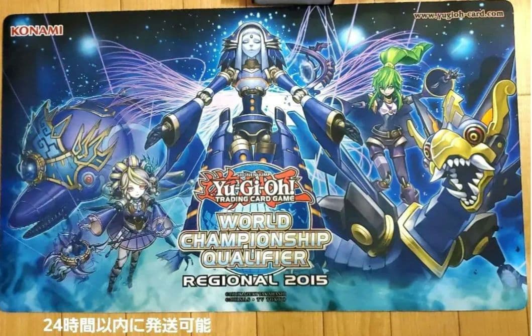 WCQ2015 シャドール プレイマット