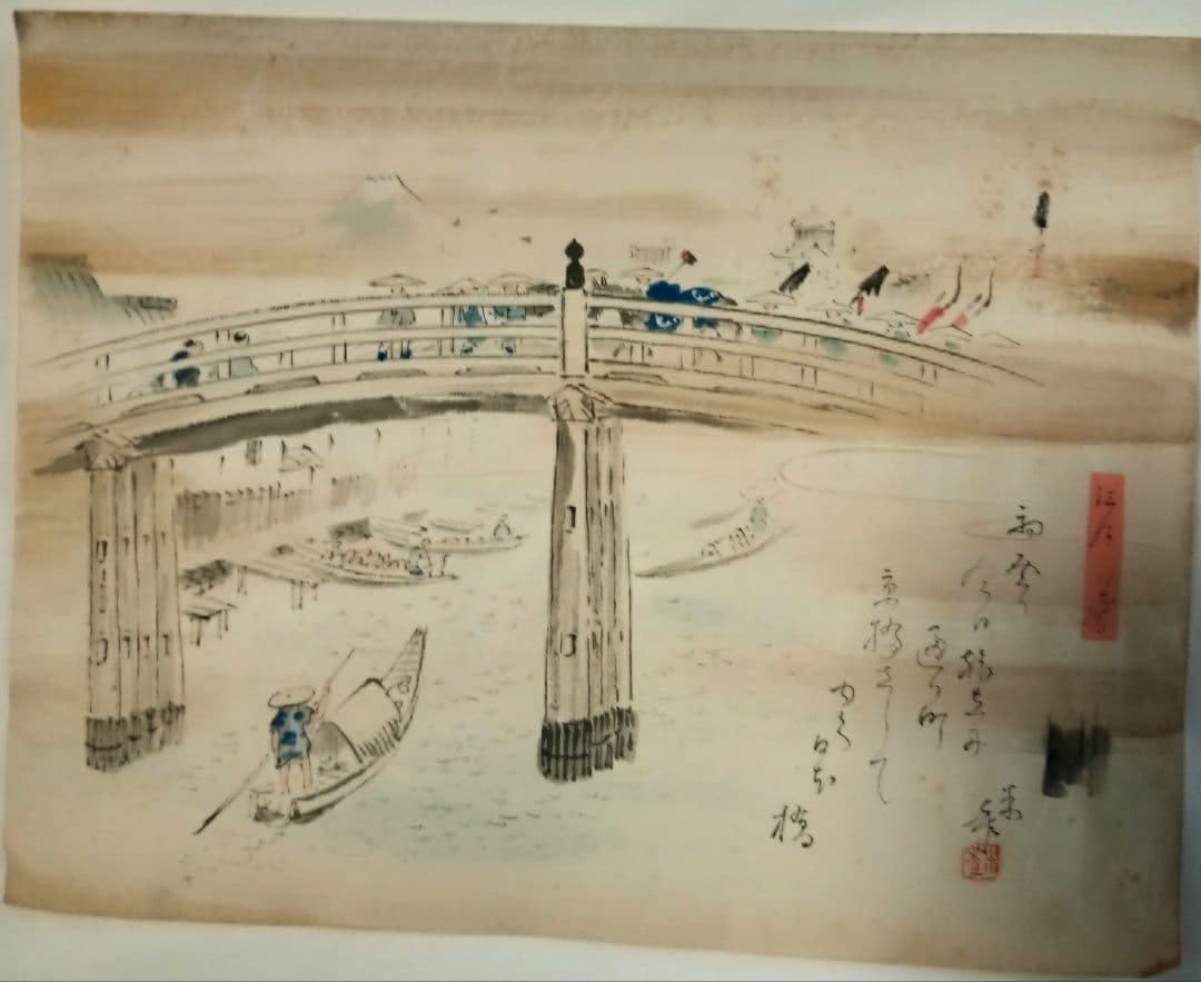 【絶品】東海道五十三次絵画　風情たっぷり５３の宿+江戸日本橋+京三条大橋計５５枚