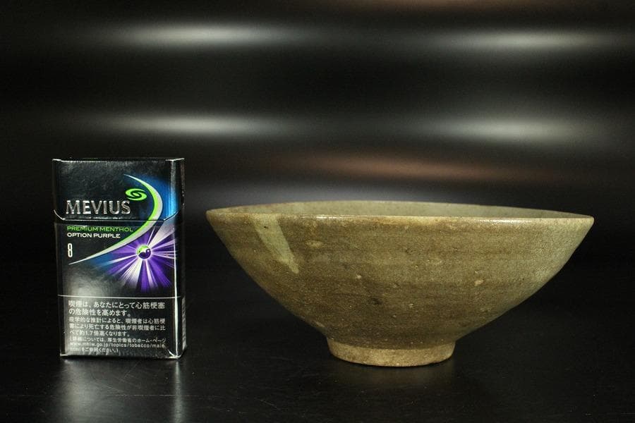 中国美術 内花紋 碗 φ17cm(K-LC484)