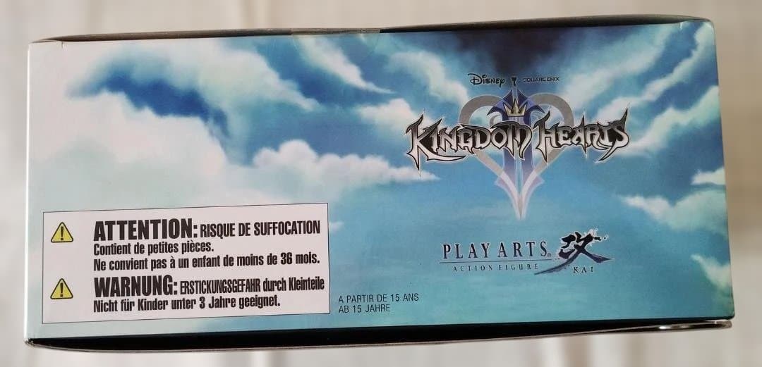 プレイアーツ改 キングダムハーツ2 リク