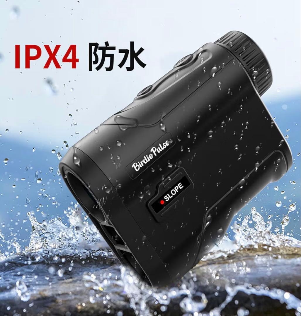 ゴルフレーザー距離計 スロープ機能付 1000ヤード ゴルフ用レンジファインダー