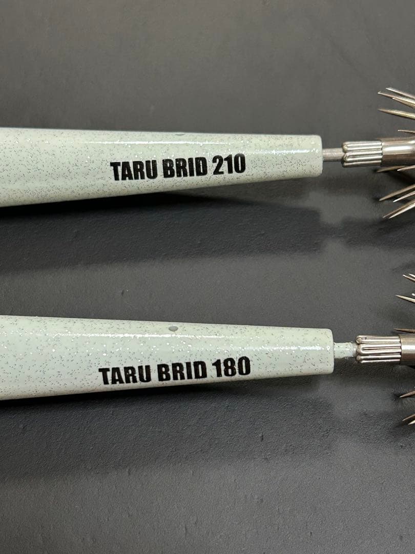 タルイカ用アニサキスタルブリット TARU BRID 210 180 2個セット