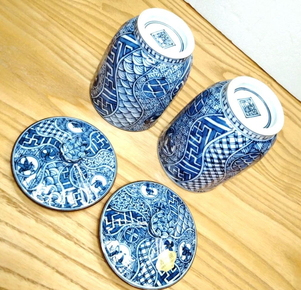 ☆ 平安壹楽 清水焼 祥瑞組湯呑