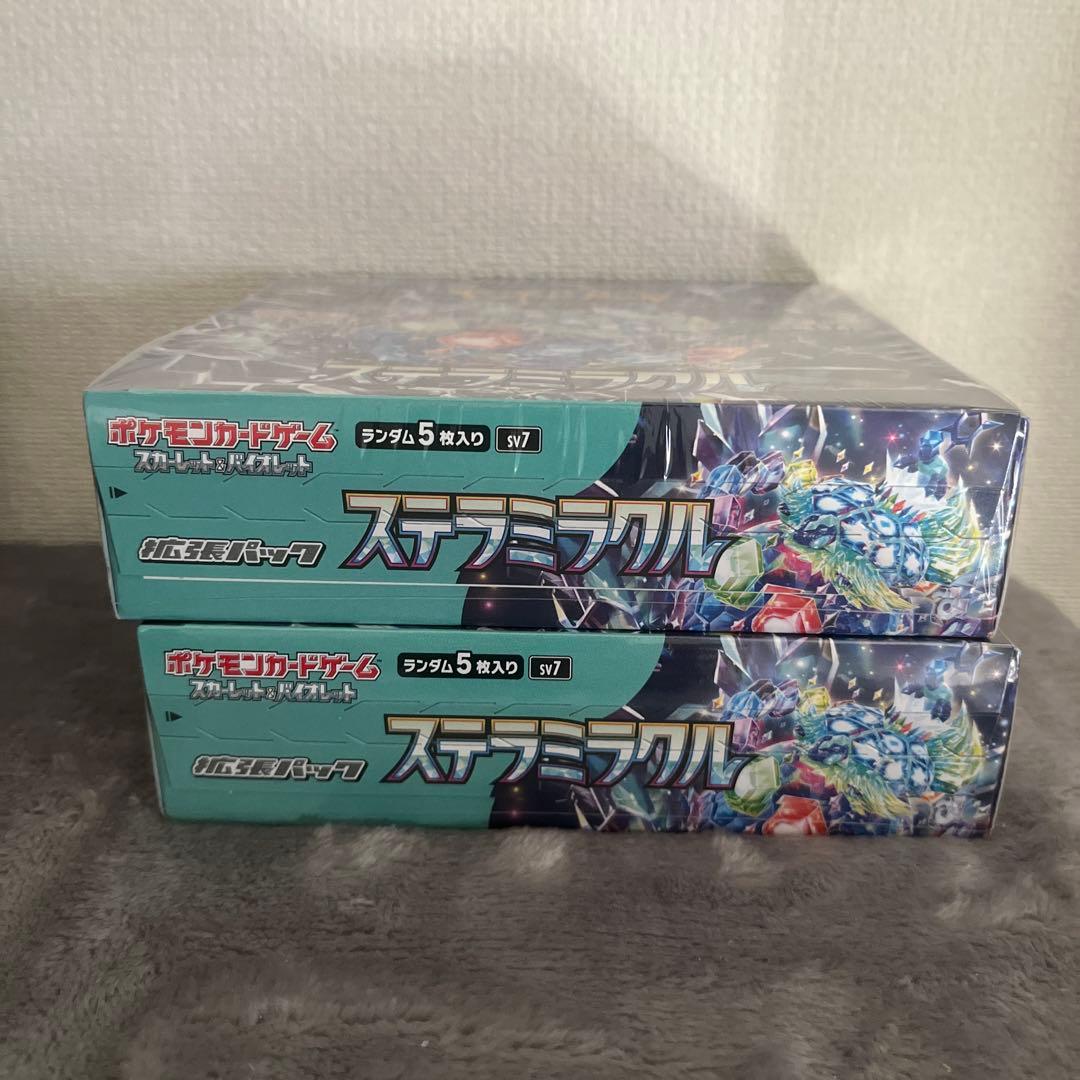 ポケモンカードゲーム ステラミラクル 2box