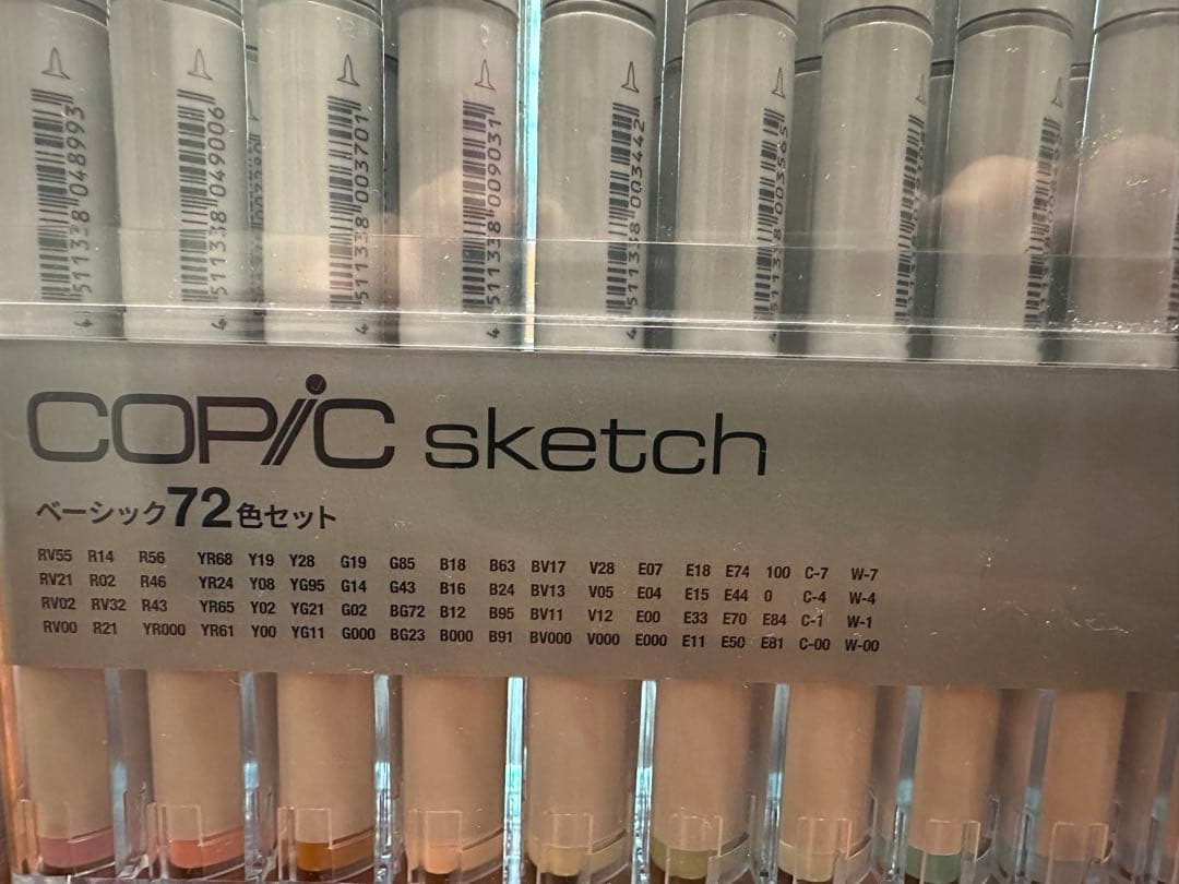 COPIC スケッチマーカー 72色セット