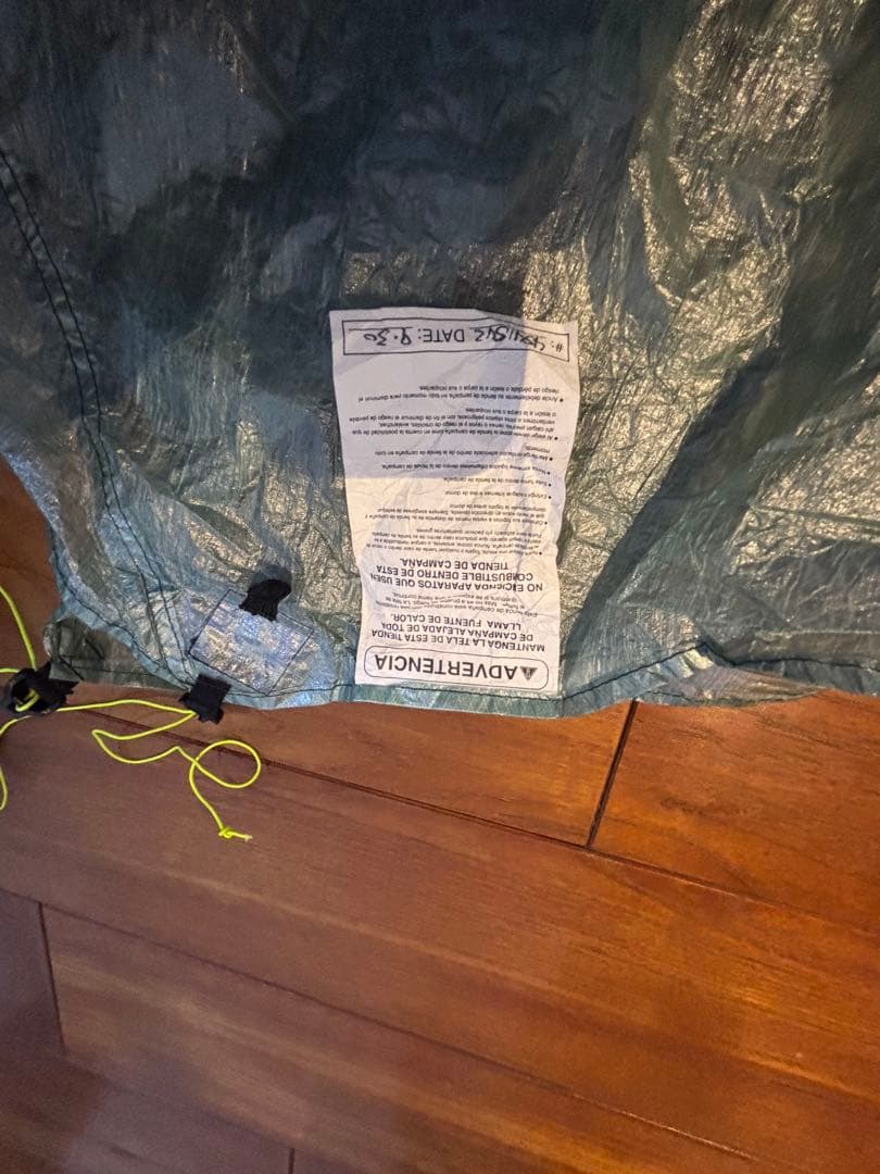 2024 Zpacks Hexamid Pocket Tarp インナーテント付