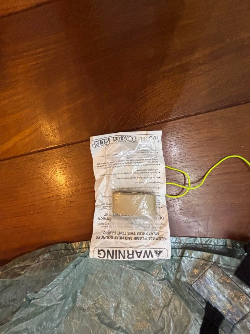 2024 Zpacks Hexamid Pocket Tarp インナーテント付