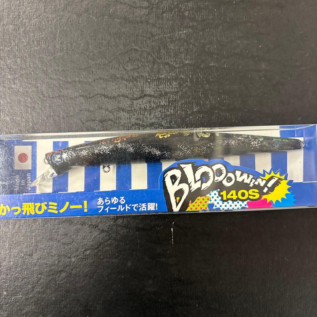 BlueBlue ブルーブルー　ブローウィン140S 房総スターダスト