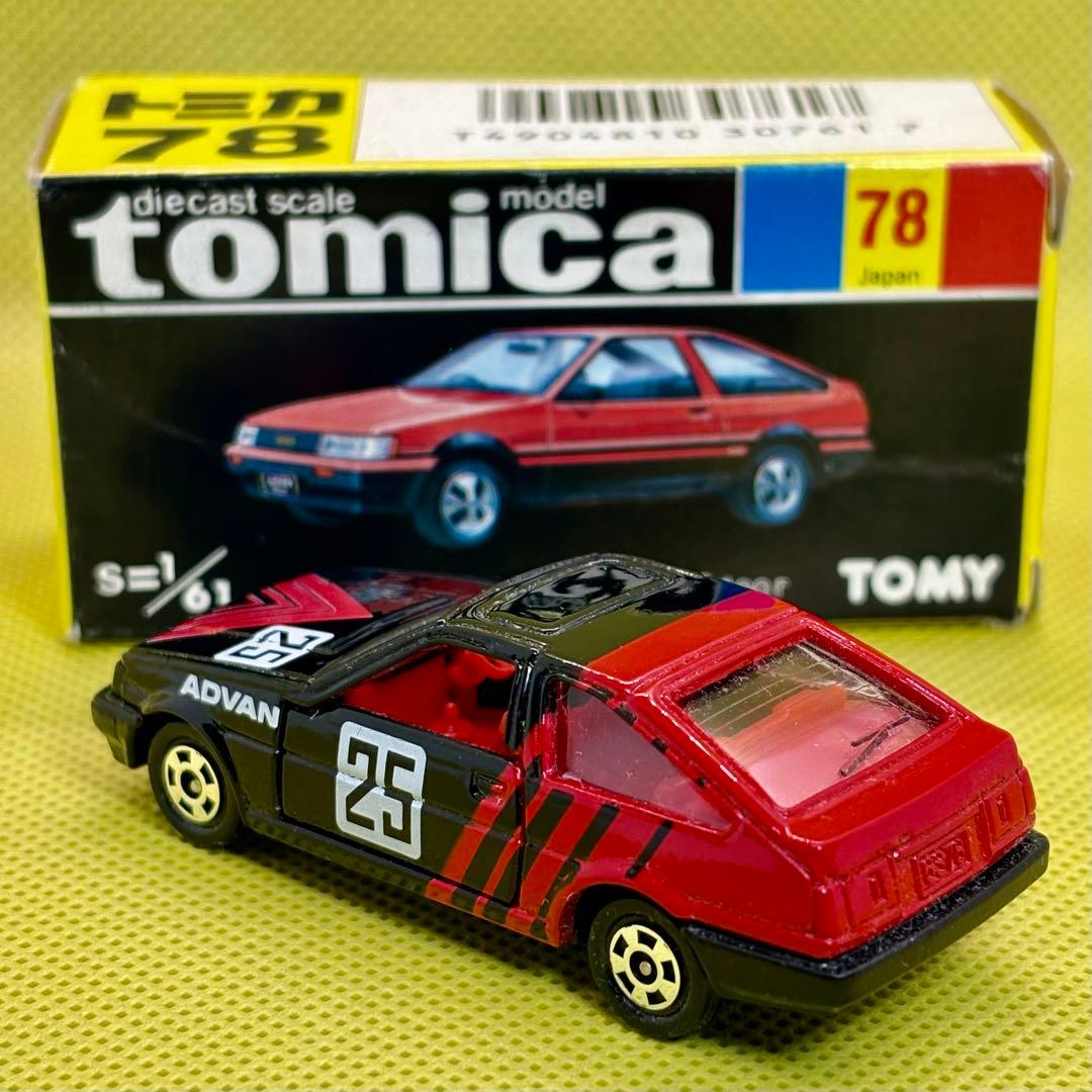黒箱 トミカ　トヨタカローラレビン3ドア グループＡフェア 特注品 日本製
