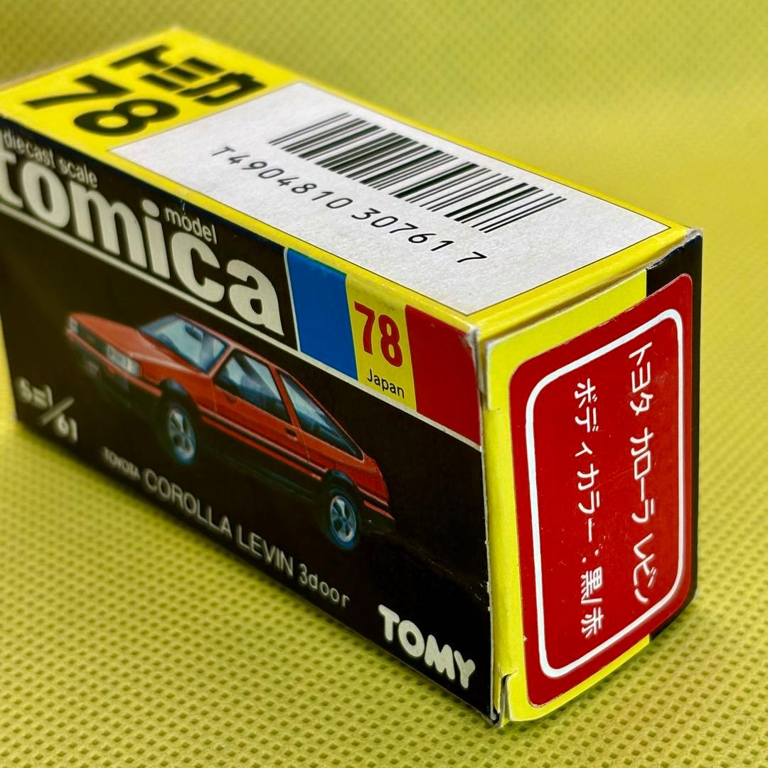 黒箱 トミカ　トヨタカローラレビン3ドア グループＡフェア 特注品 日本製