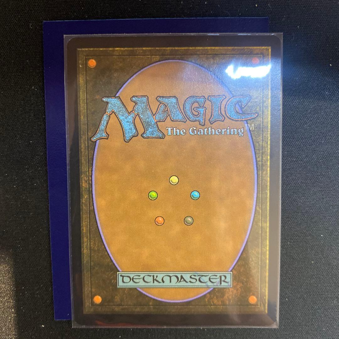 否定の力 旧枠 エッチングfoil