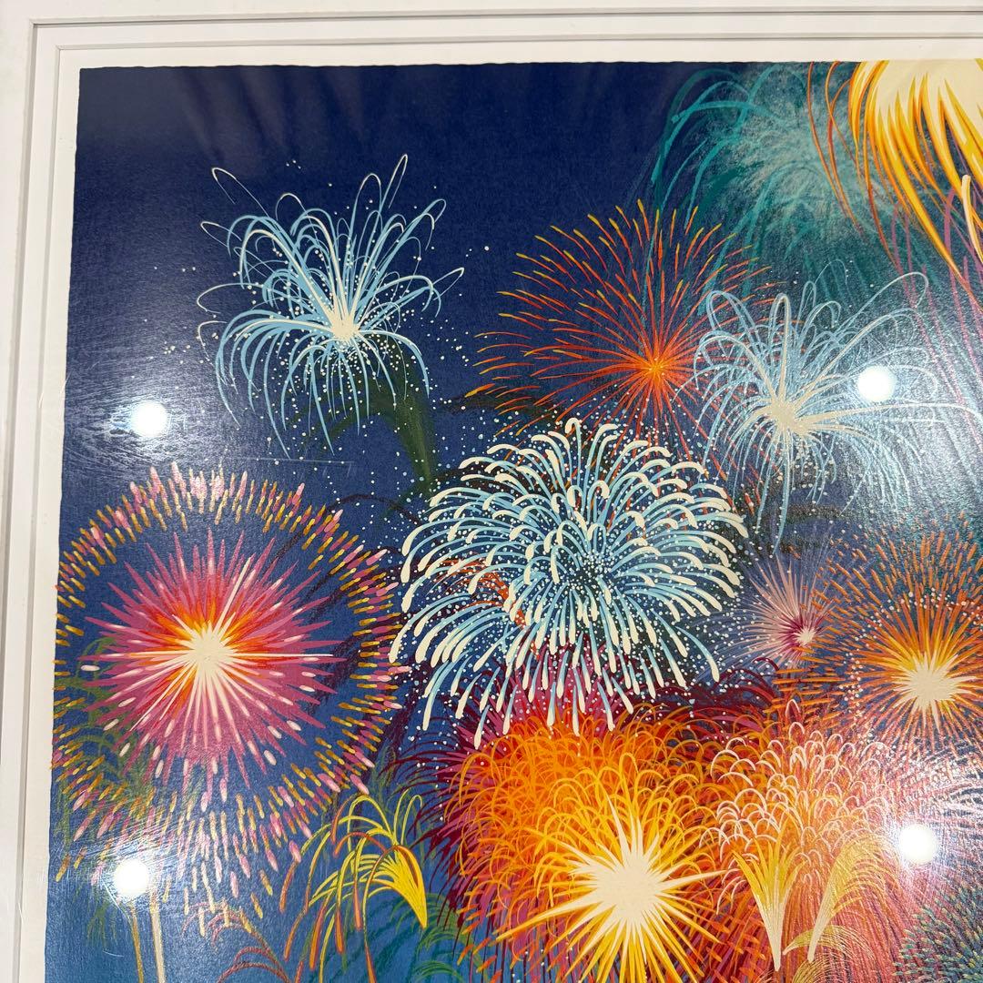 ヒロ・ヤマガタ『花火』AP版 限定85部 シルクスクリーン 直筆サイン