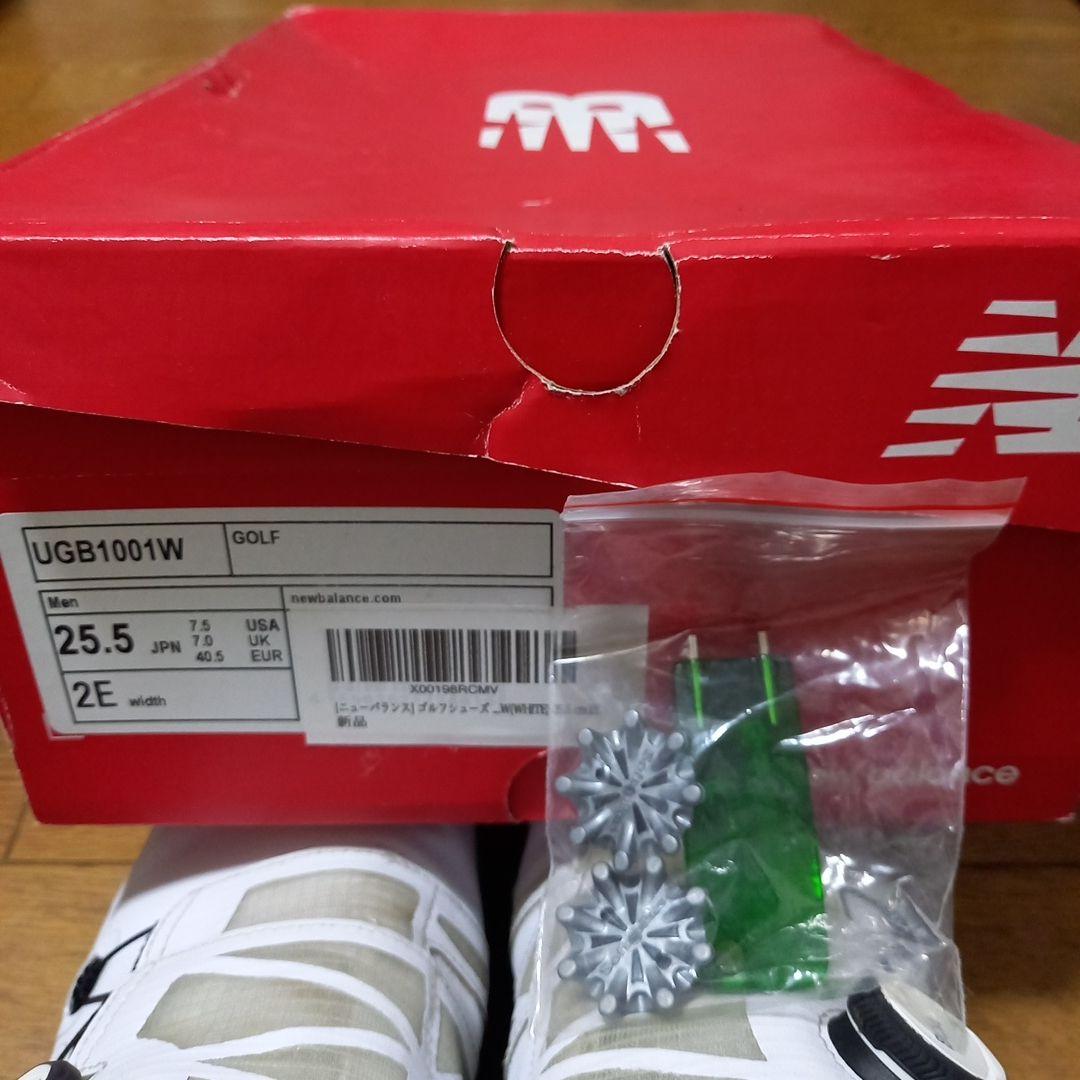 美品 ニューバランス FuelCell 1001 v4 スパイクレス BOA