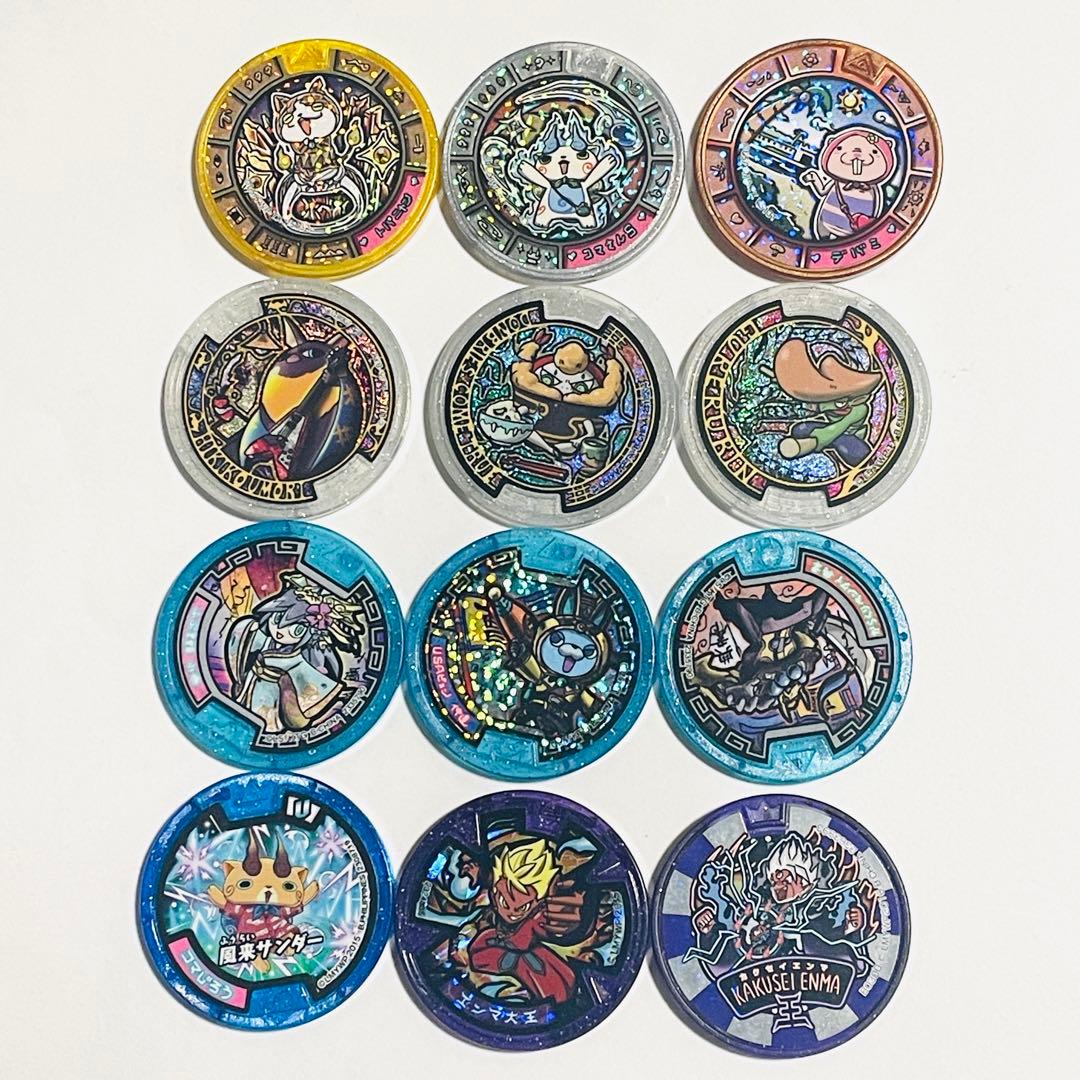 妖怪ウオッチ メダル65枚 クリアケース2個