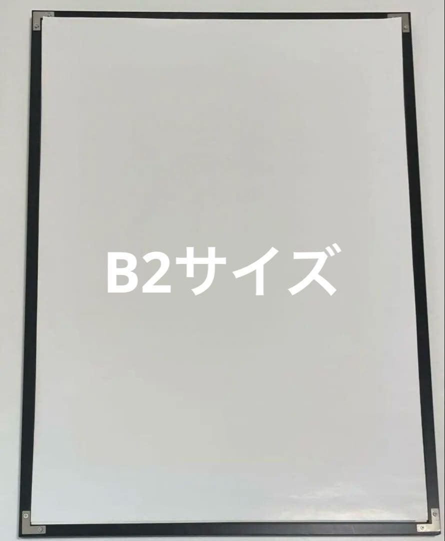 米津玄師　Yankee 特典　B2ポスター　非売品