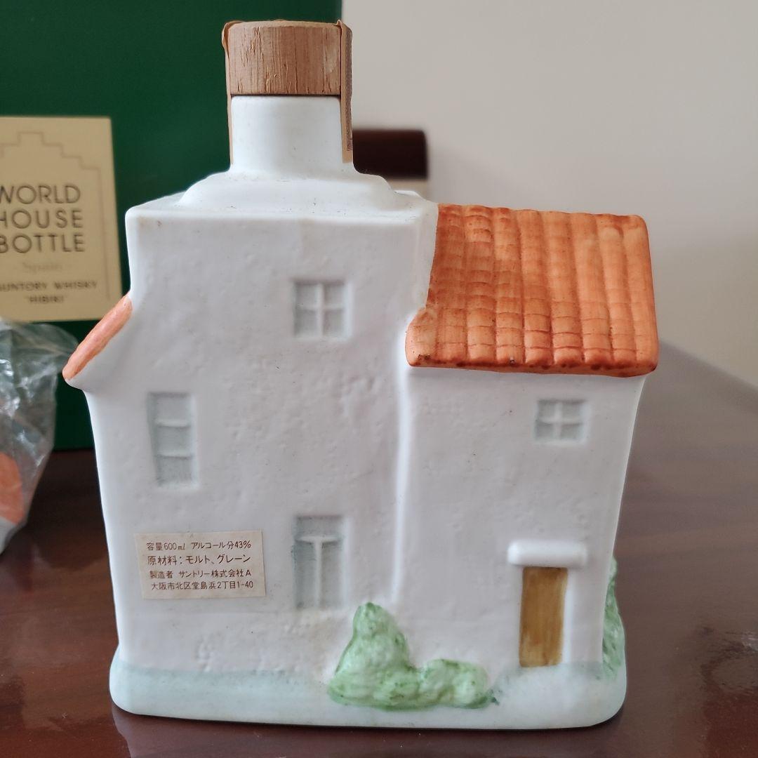 サントリーウィスキー 響 　ワールドハウスボトル