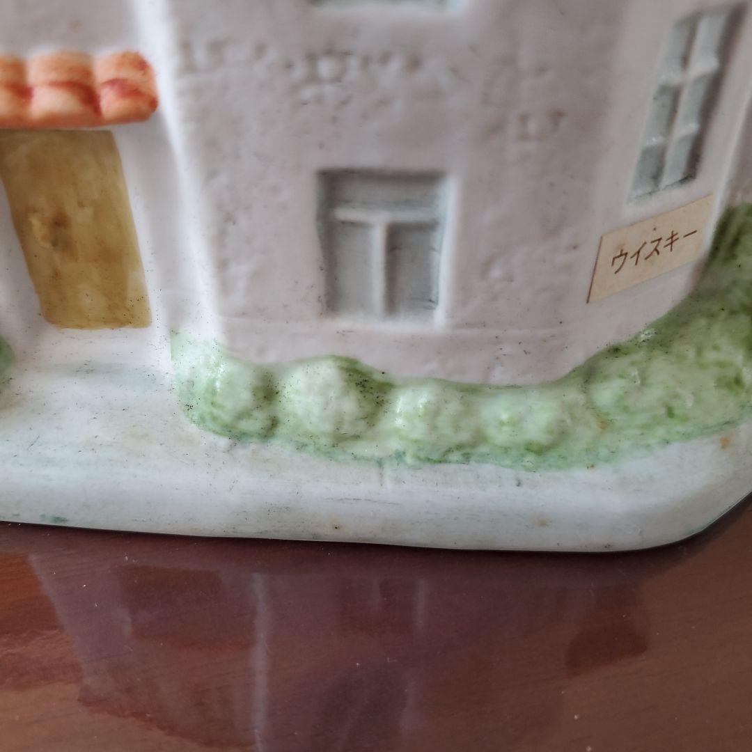 サントリーウィスキー 響 　ワールドハウスボトル