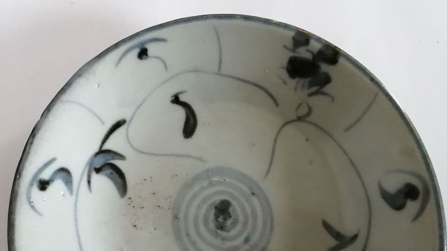 中国(福建•広東)　皿