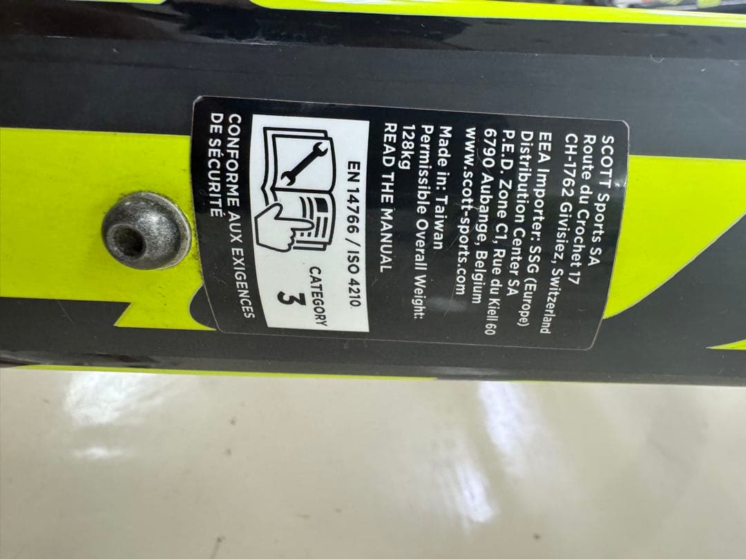 Scott Scale 700l RC Carbon マウンテンバイク