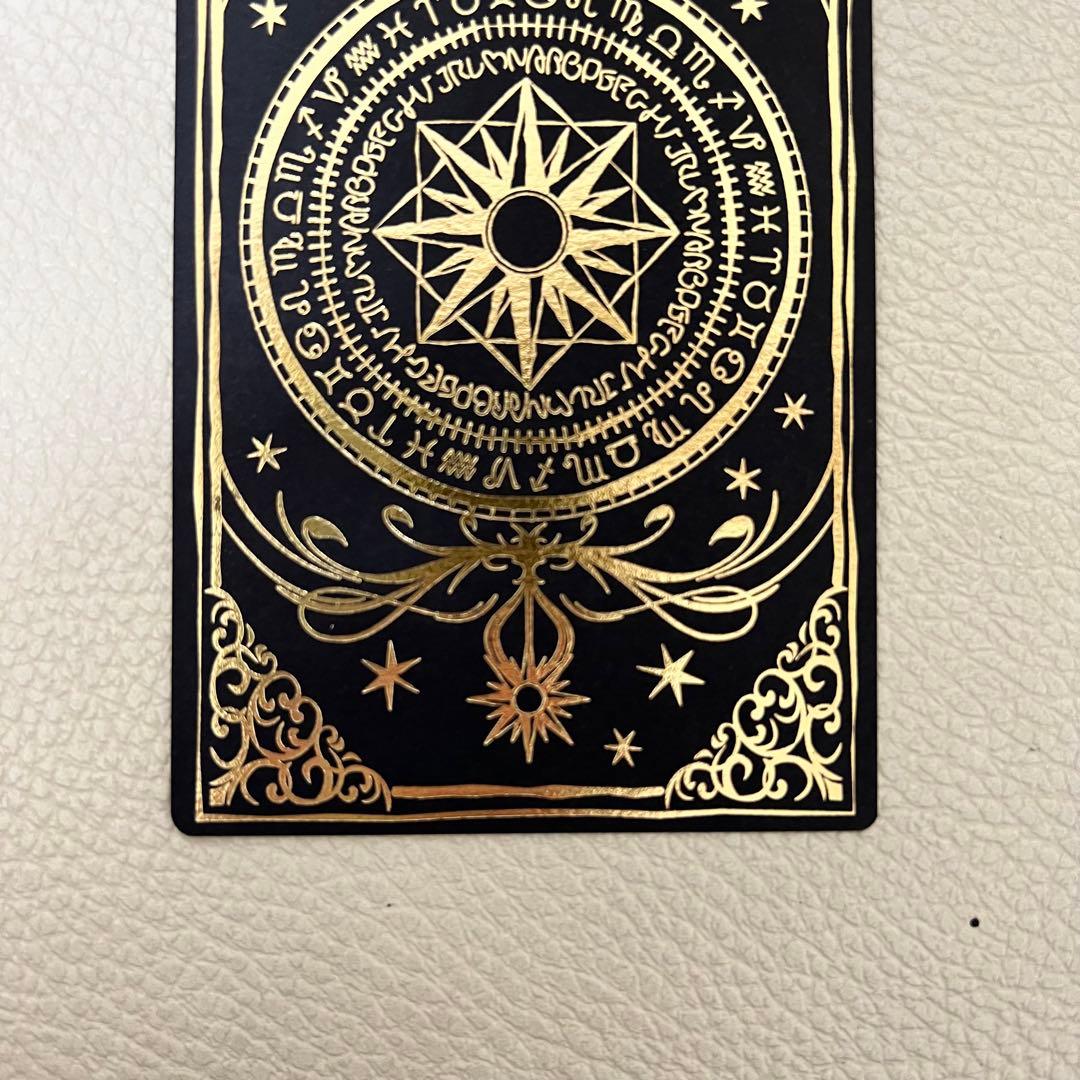 ミセス　バベルの塔　非売品　レアカード　歌詞　(no.1)