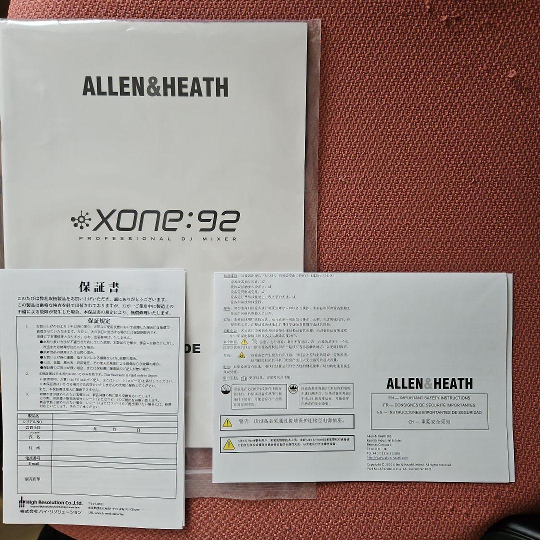 新品購入 正規品 Allen & Heath Xone:92 DJ おまけ付