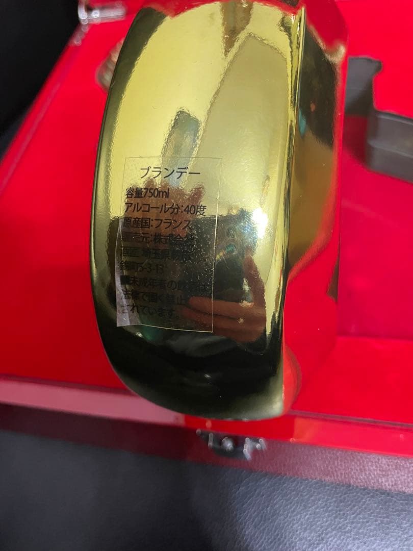 フォーチュンハートピンククリスタルボトル 替え栓・化粧箱付国産品未開封750ml