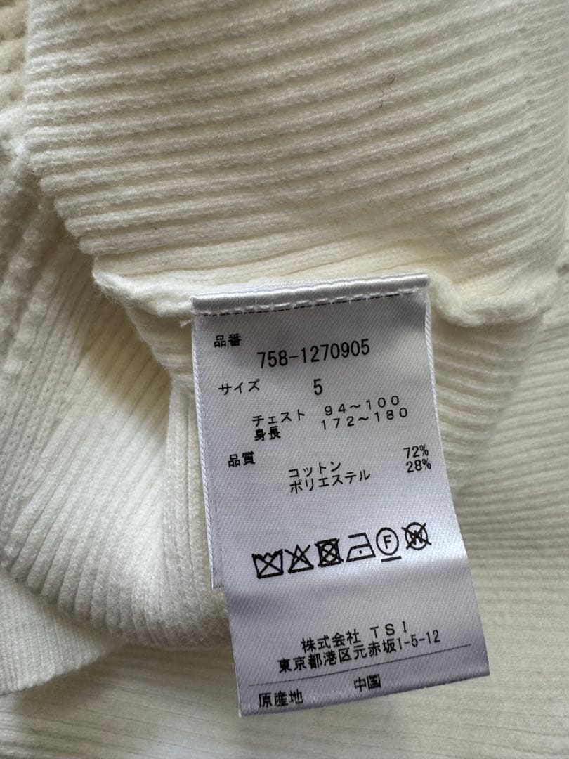 メンズウェア MASTER BUNNY EDITION 5 MENS