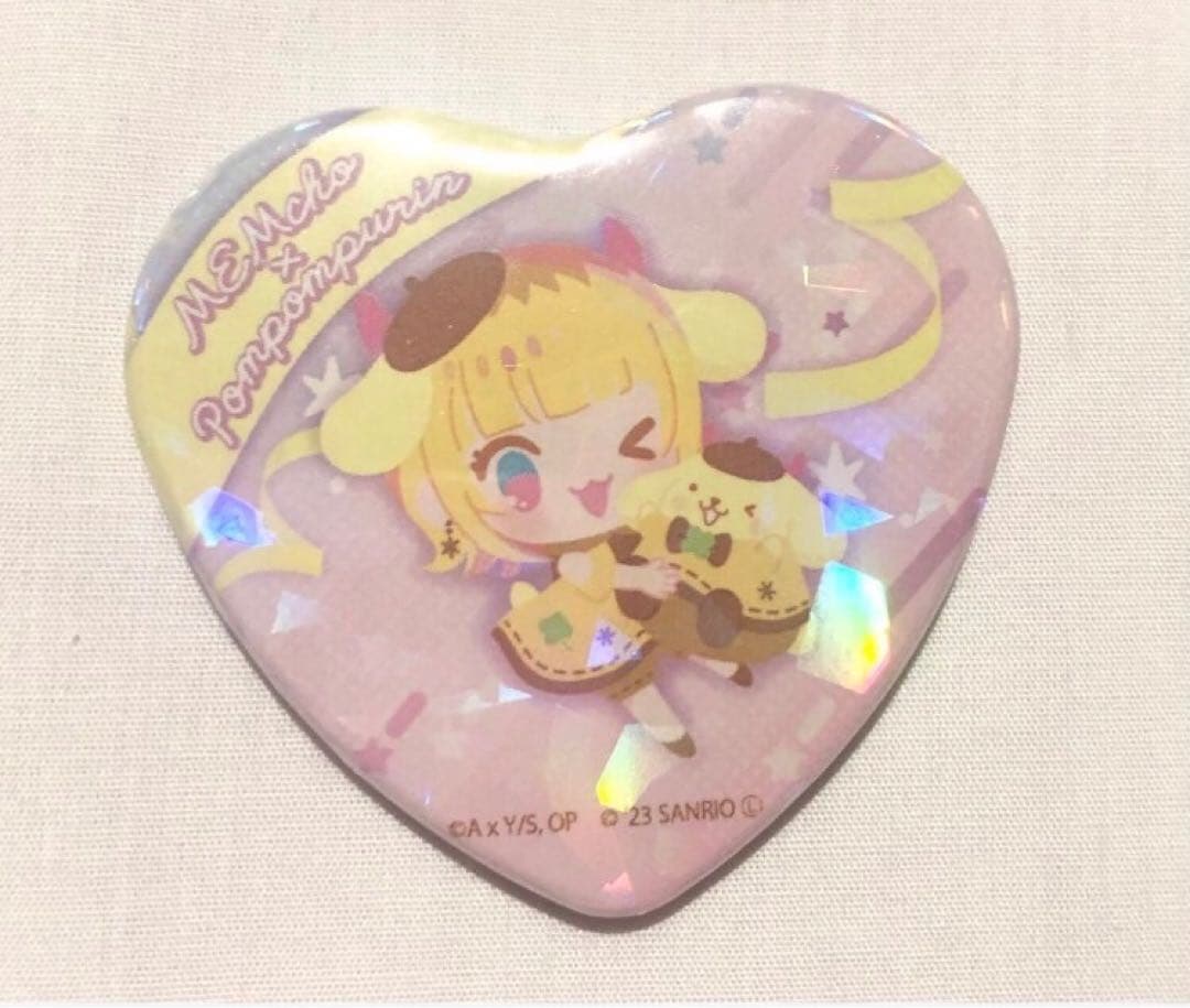 推しの子 全部売り まとめ売り セット