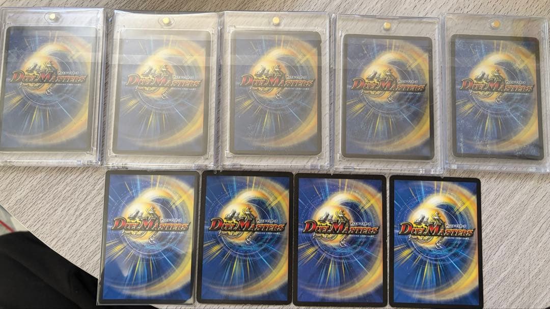 ボルメテウスホワイトドラゴン　初期　8枚　＋おまけ　ゴールドボルメテウス