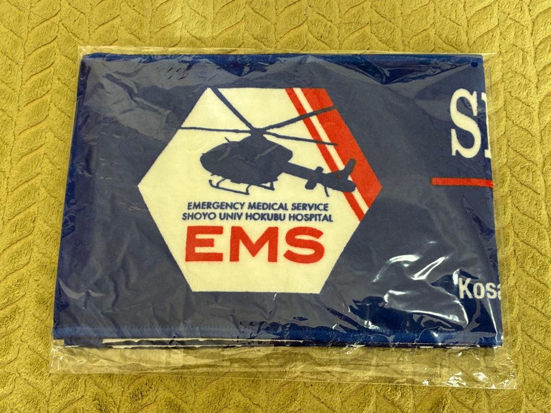大量！コード・ブルー -ドクターヘリ緊急救命-関連グッズセット‼️