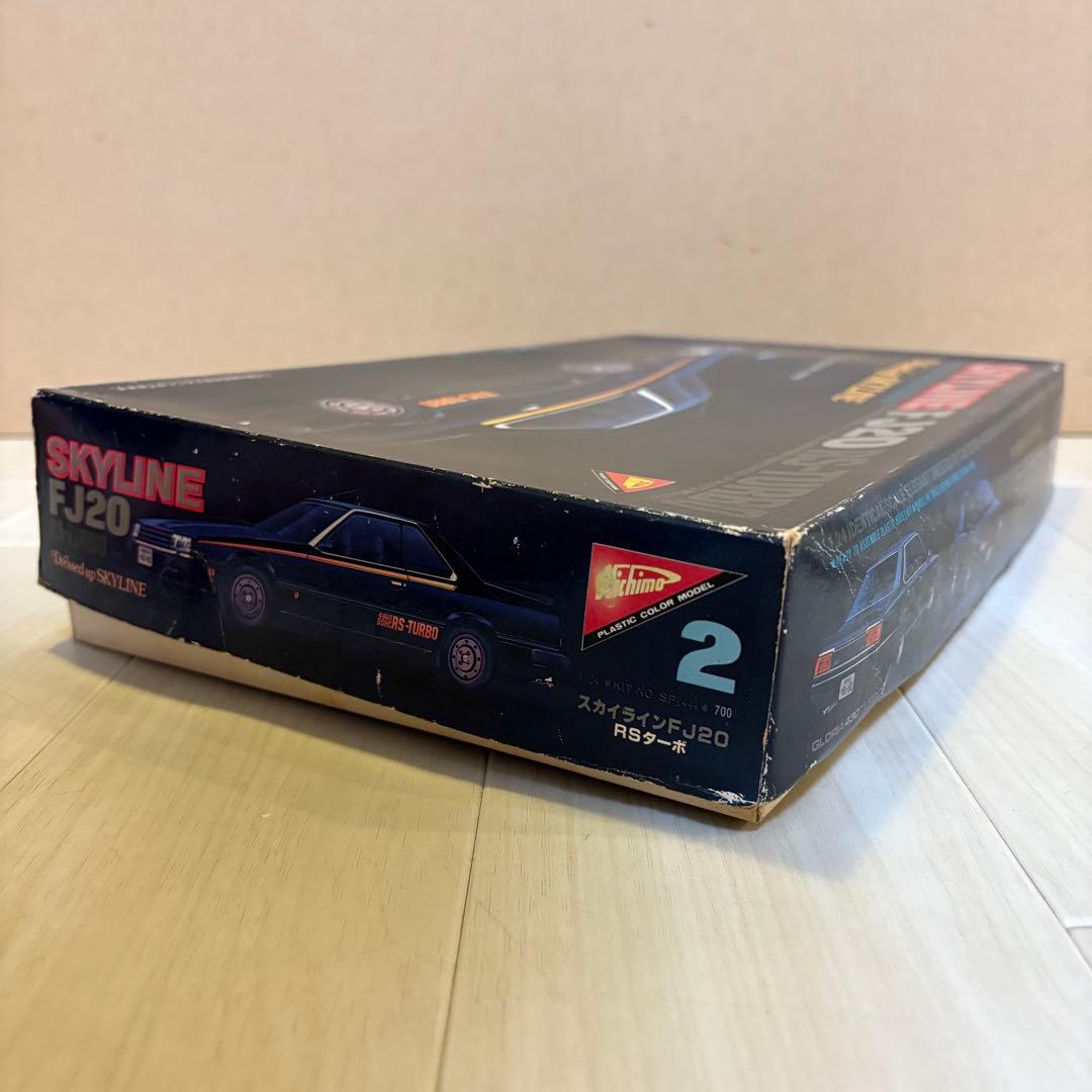 ニチモ 1/24 ニッサン スカイライン 2000 FJ20 RSターボ 絶版