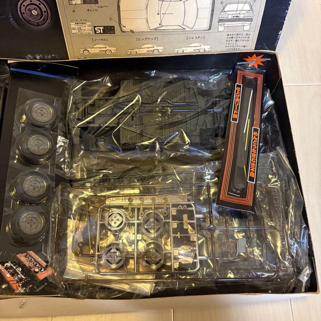 ニチモ 1/24 ニッサン スカイライン 2000 FJ20 RSターボ 絶版