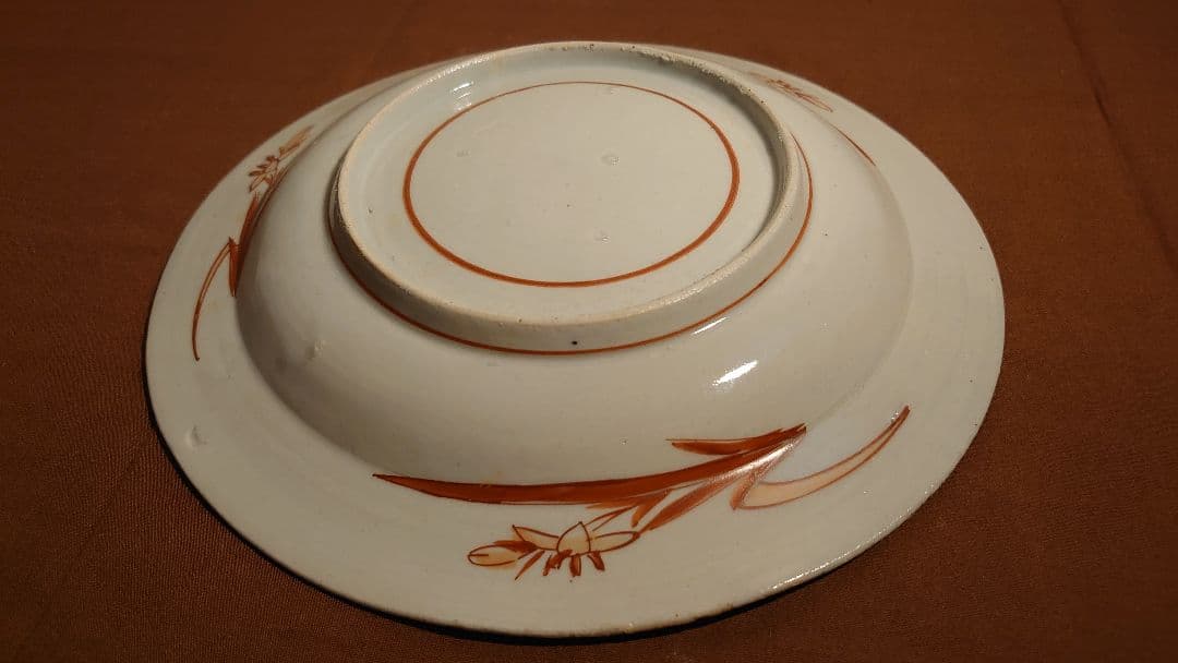 古九谷　春日山窯　若杉窯　染付　赤絵　呉須赤絵　アンティーク九谷焼　１客