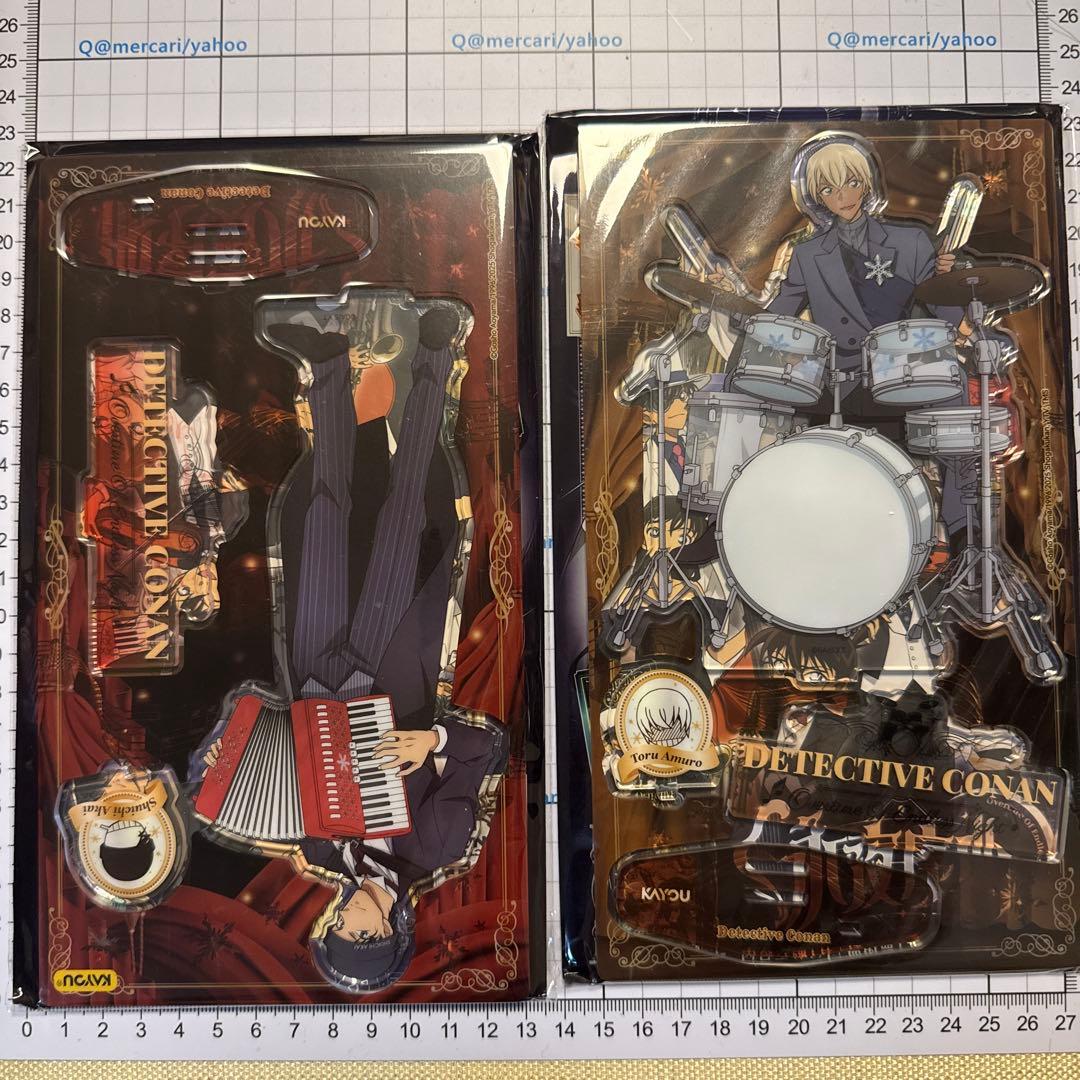 キーホルダー・アクリルキーホルダー FA13