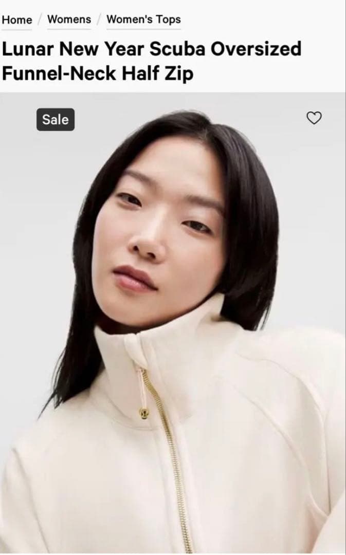 ルルレモン激レアscubaゴールド　オーバーサイズLululemon