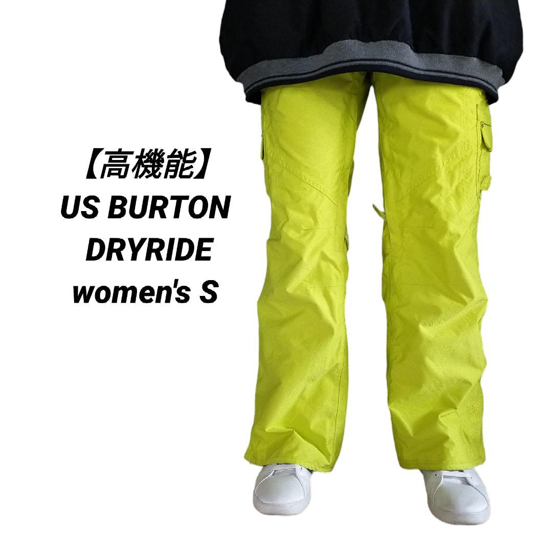 【高機能】US BURTON DRYRIDE スノーウェア スノーボード S