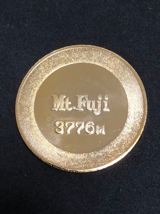 富士山☆2014年★赤☆記念メダル★茶平工業