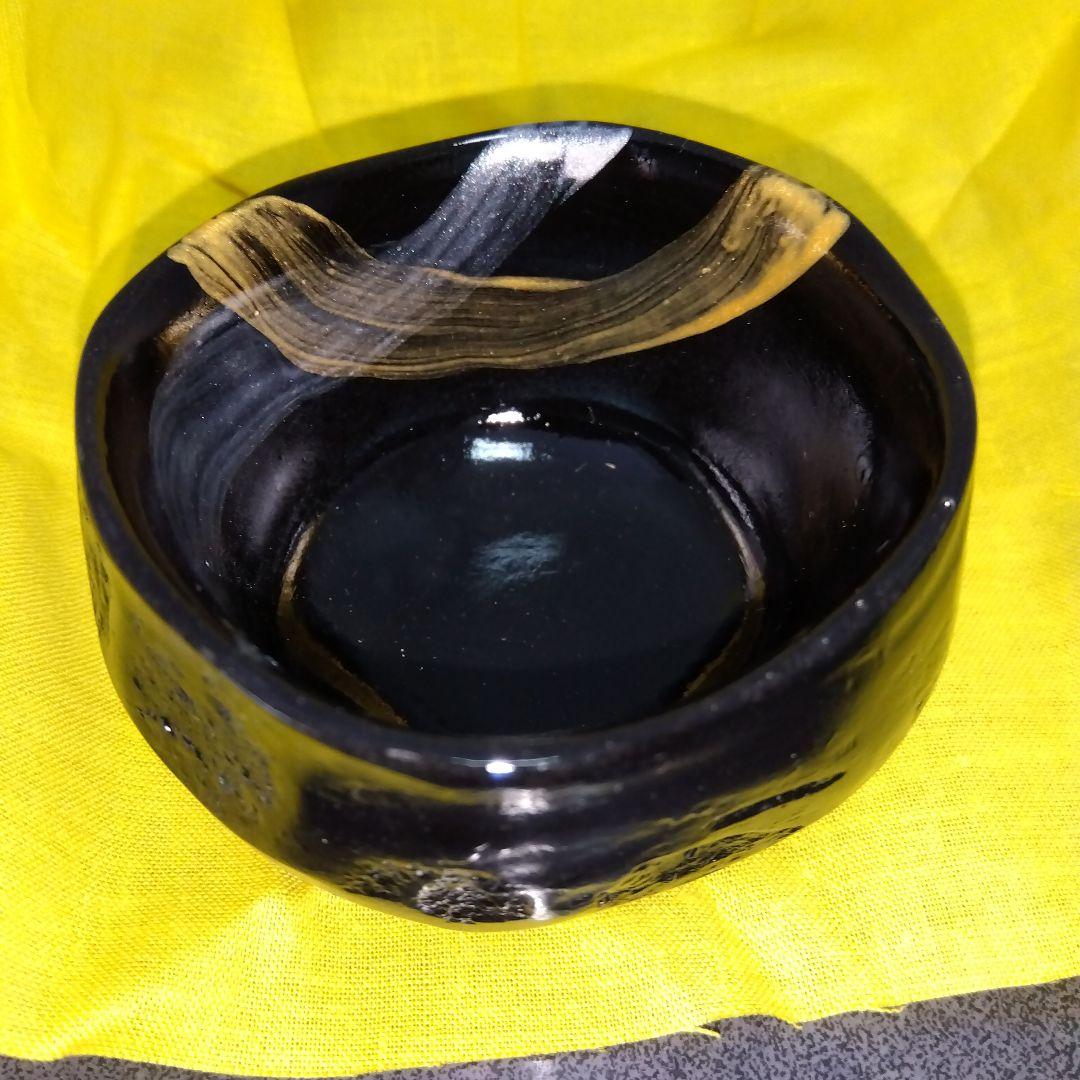 ◆那智黒石(なちぐろいし)ぐい吞み２点 新品未使用[オマケ付]