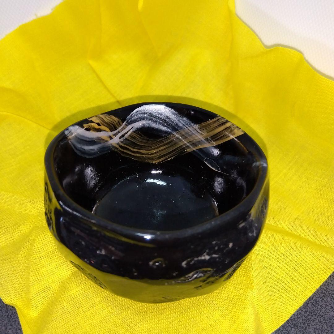 ◆那智黒石(なちぐろいし)ぐい吞み２点 新品未使用[オマケ付]