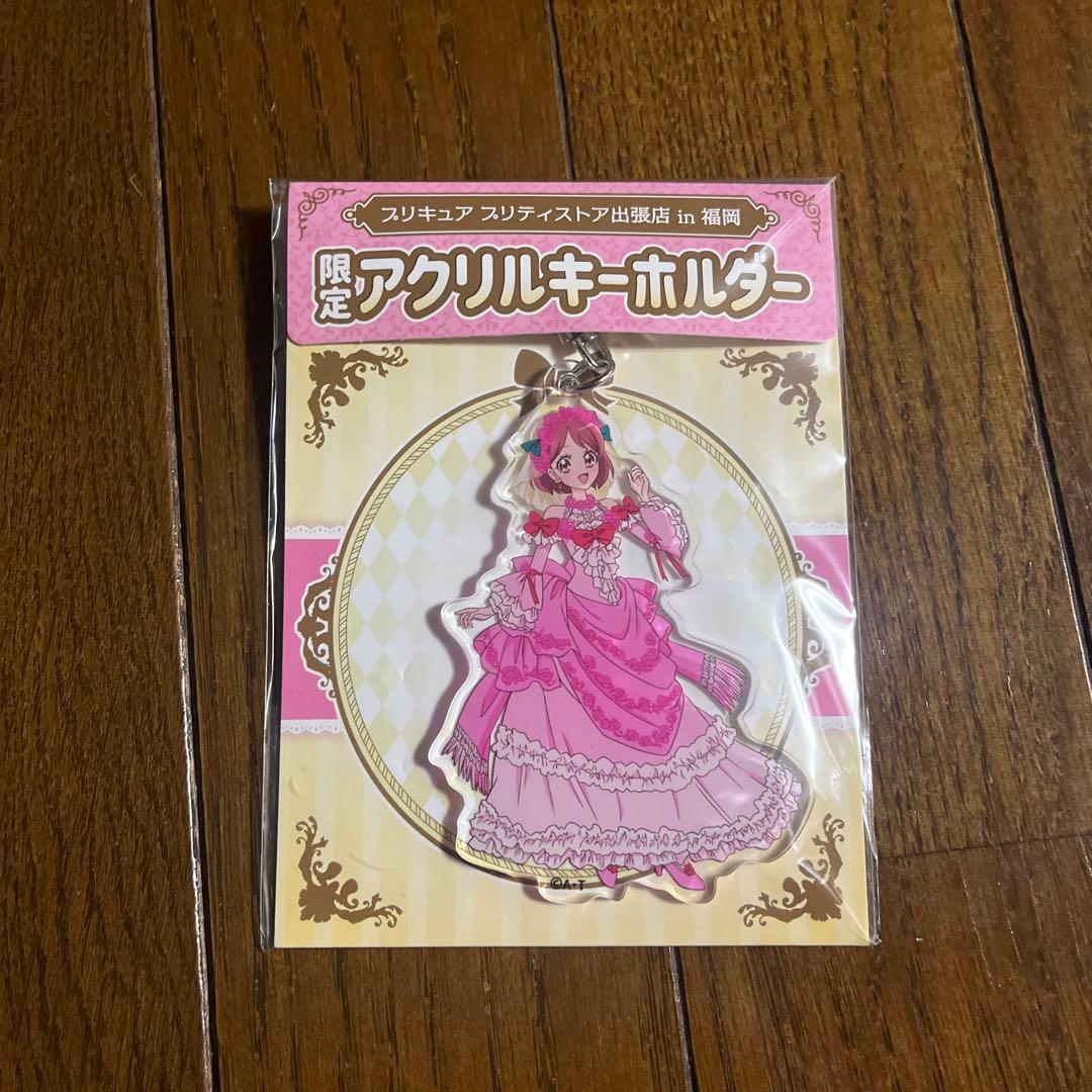 プリキュア 花寺のどか アクリルキーホルダー 福岡 出張店 博多 キュアグレース