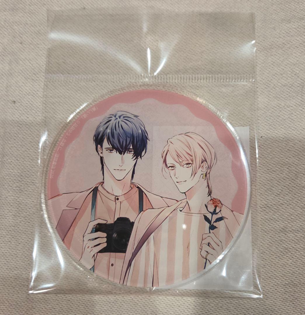 創刊30周年記念 Charaレーベル展 クリアファイル　美しい彼