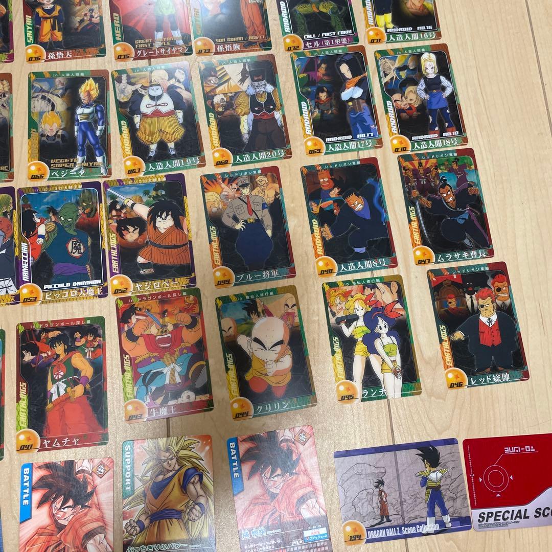 希少ドラゴンボール森永ウエハースカード&3Dカード 計101枚セット&付録。32